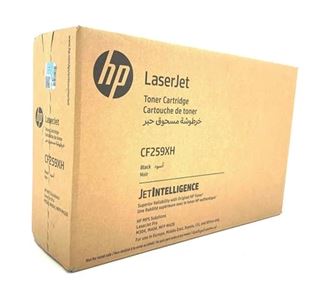 HP 59X Black Contractual LaserJet Toner, CF259XH (MPS)