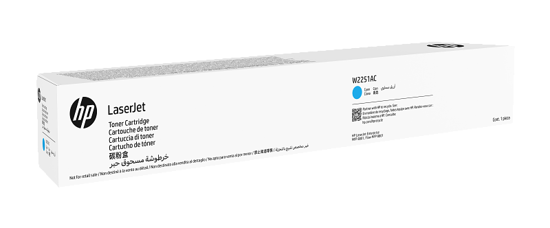 HP azurový Contract Toner, W2251AC