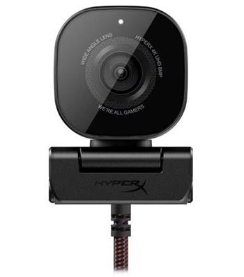 HP Hyper X Vision S Webcam