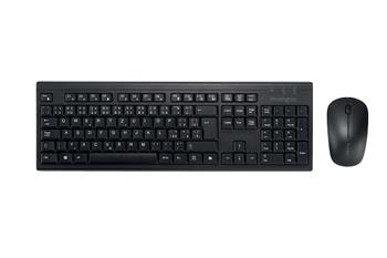 KM270 EQ