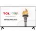 TCL 32V4C SMART TV 32" QLED/HD/Direct LED/2xHDMI/USB/LAN/ANDROID